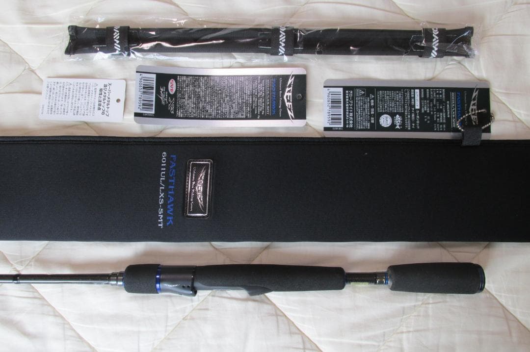 スティーズ 6011UL/LXS-SMT