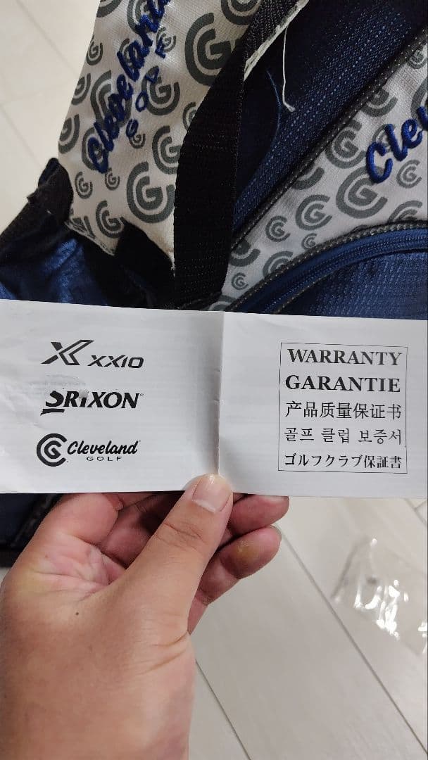 ☆美品 格安☆ジュニア　ゴルフクラブセット