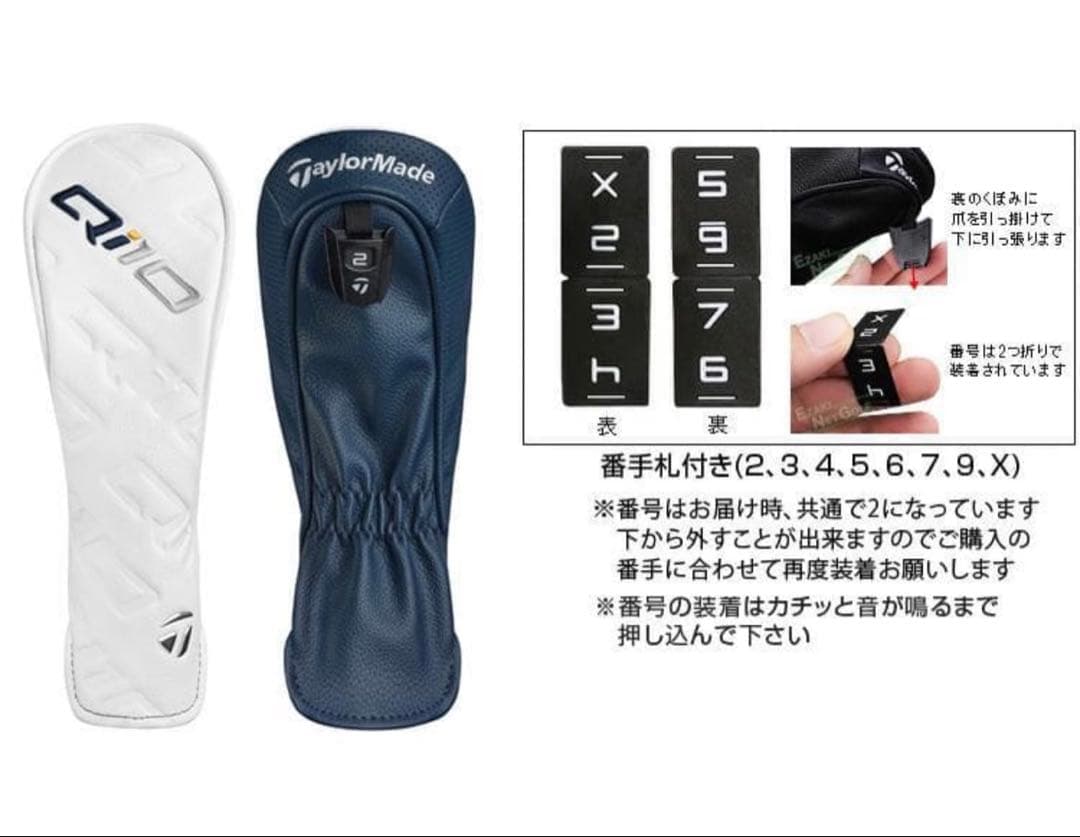 新品未使用　Qi10 RESCUE キューアイテン レスキュー★U4 22°★S
