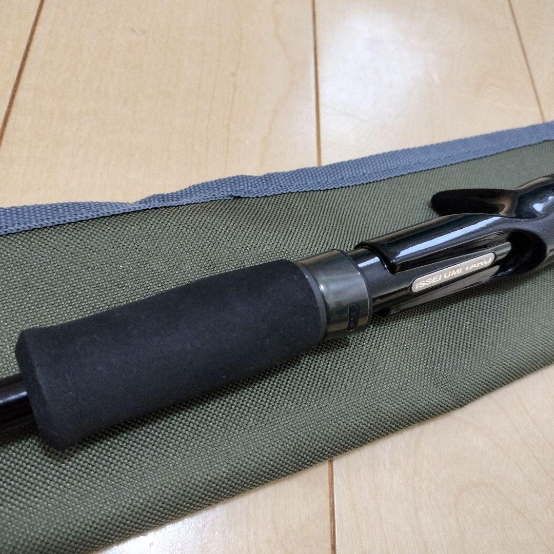 海太郎　「碧」　五十六　IUC-782MS-F