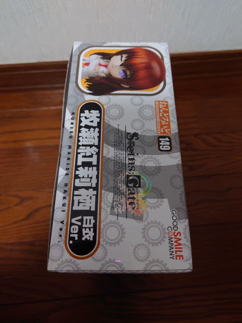 【新品・未開封】Steins;Gate 牧瀬紅莉栖 白衣Ver. 149