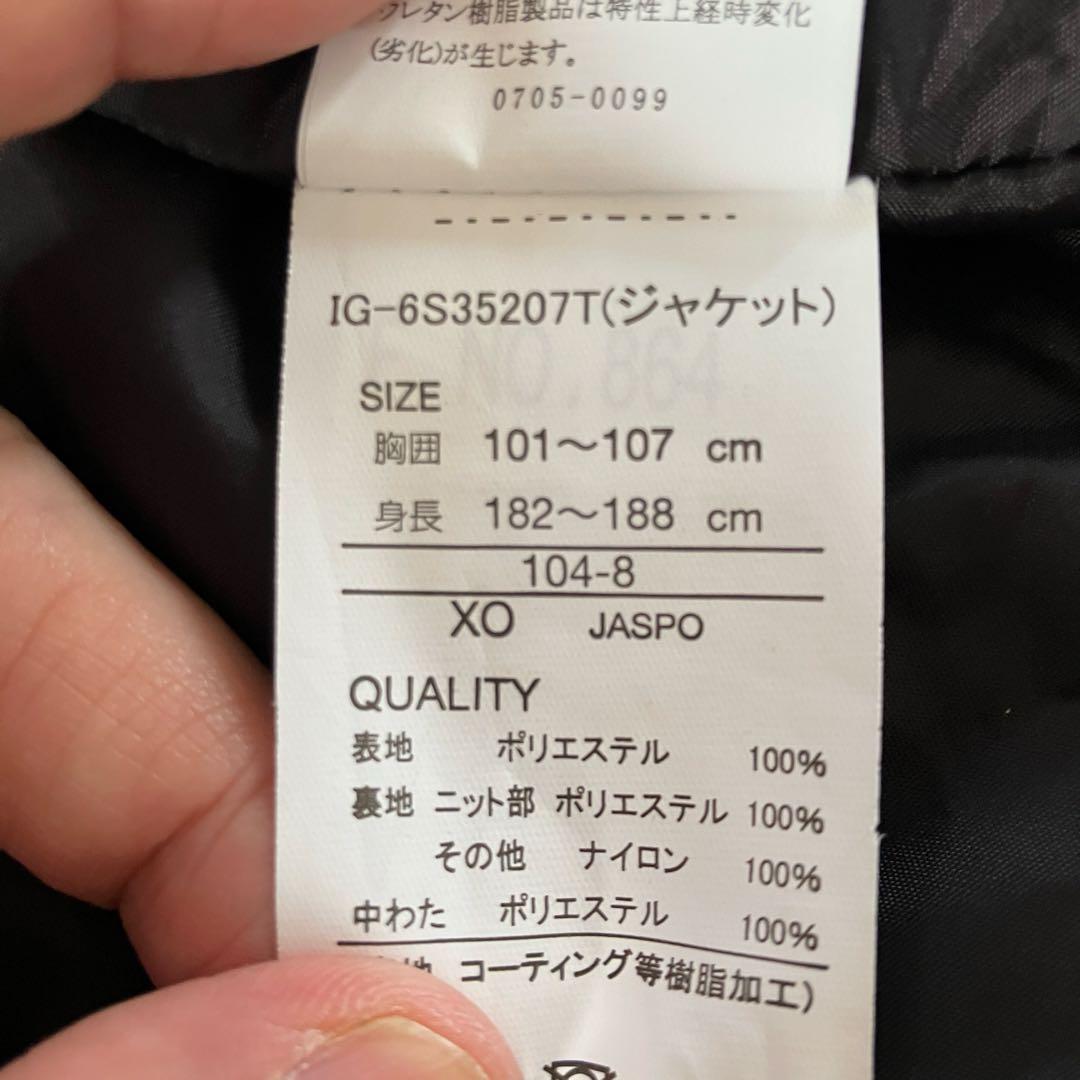 #6S✨美品✨IGNIO✨スキー スノボ ウェア 上下 セット メンズXO