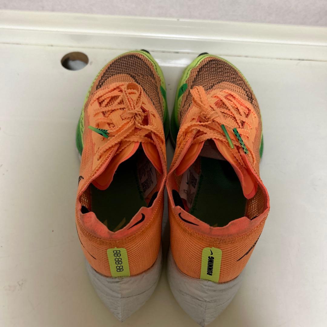 NIKE ベイパーフライ2 24、5cm