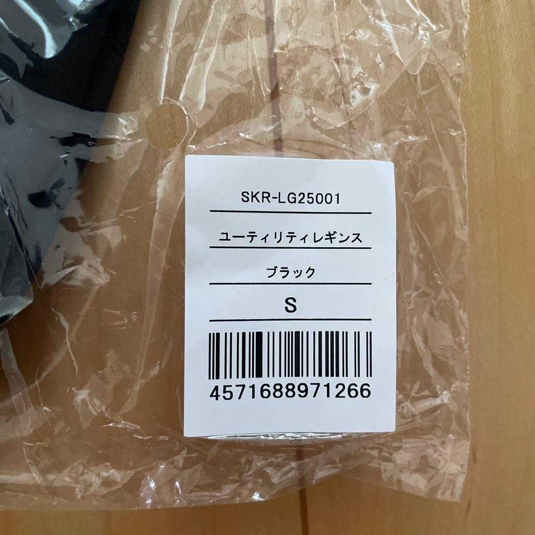 SUKALA ヨガパンツ Sブラック➕エッセンシャルバ－ム➕ラバスタイルEX