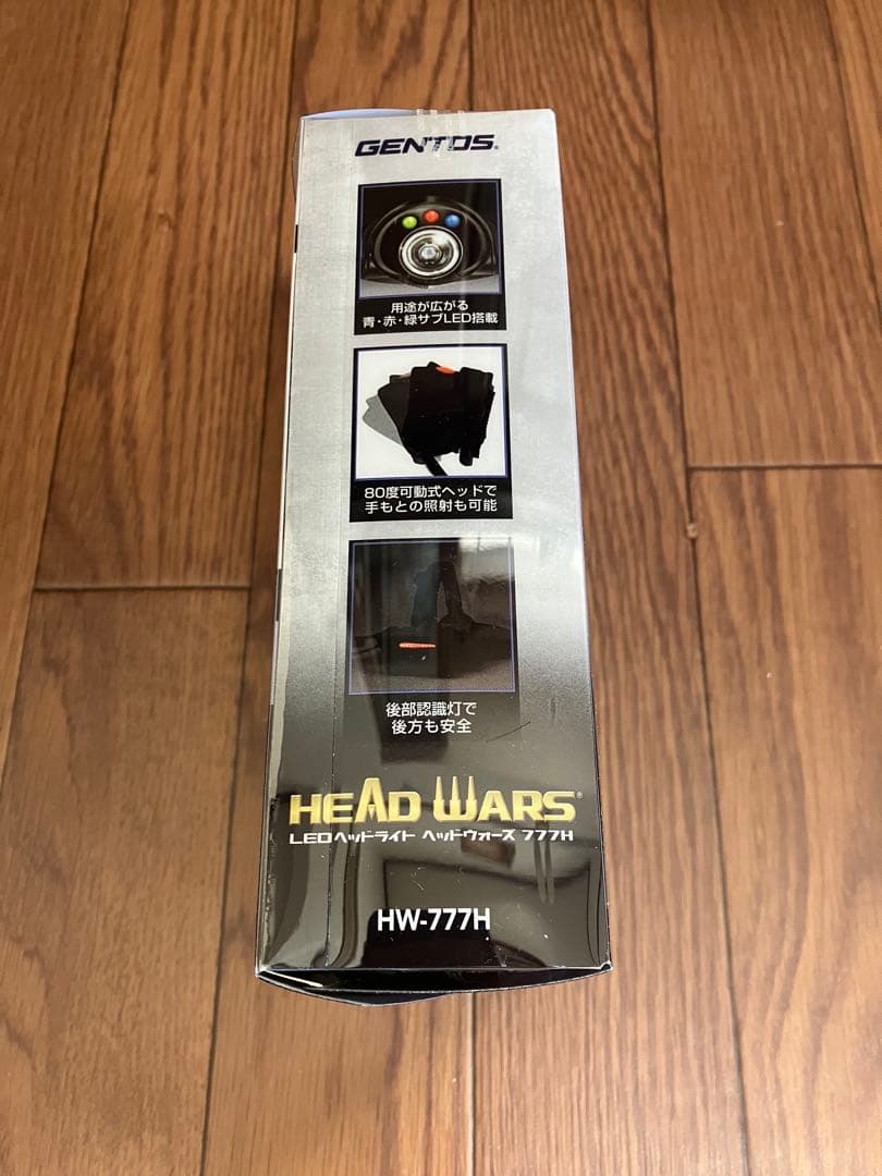 GENTOS HEAD WARS HW-777H ヘッドライト　1箱10個入