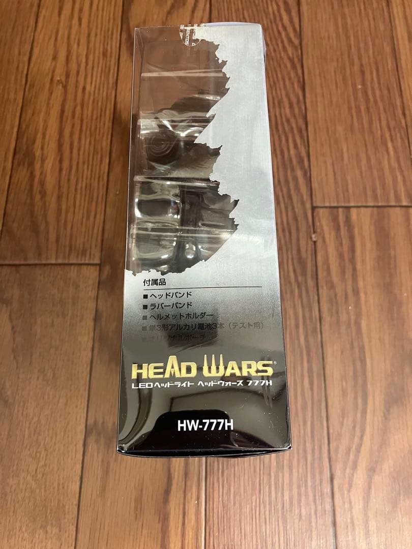 GENTOS HEAD WARS HW-777H ヘッドライト　1箱10個入