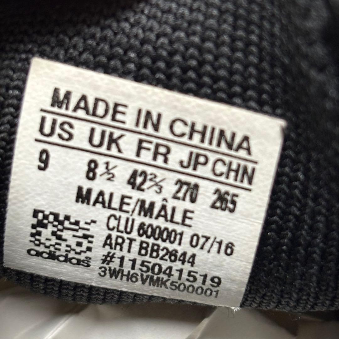adidas エース16+ ピュアコントロールFG /AGスペースクラフト