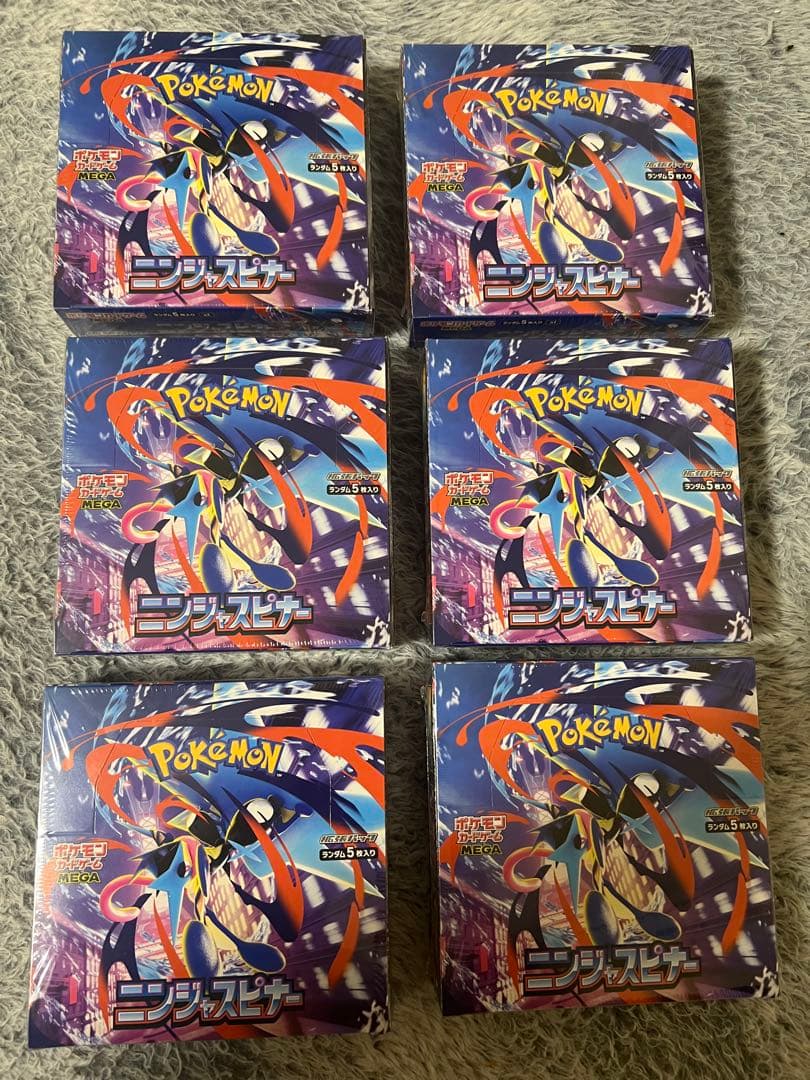 ポケモンカードゲーム ニンジャスピナー　シュリンク付き未開封6BOX