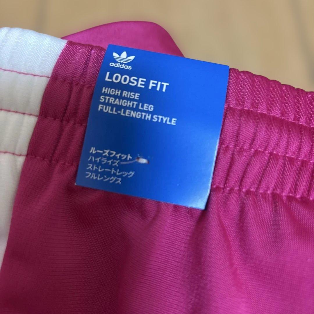 adidas アディブレイク トラックパンツ ピンク