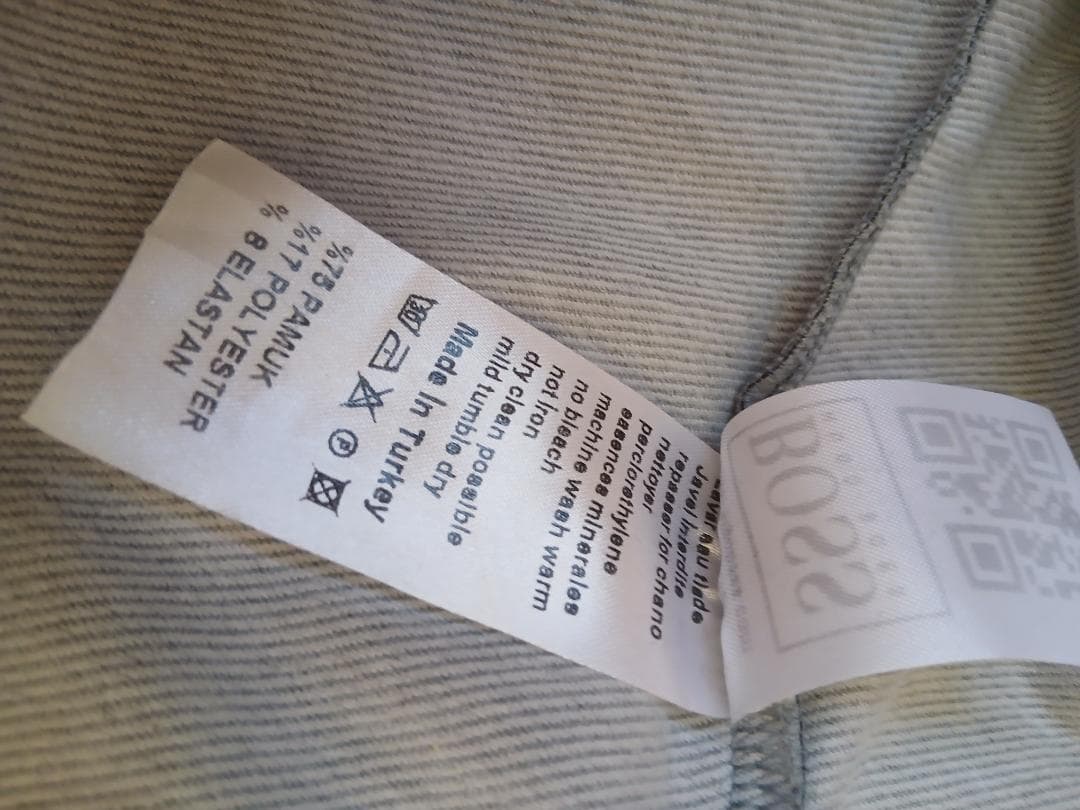 HUGO BOSS トラックスーツ