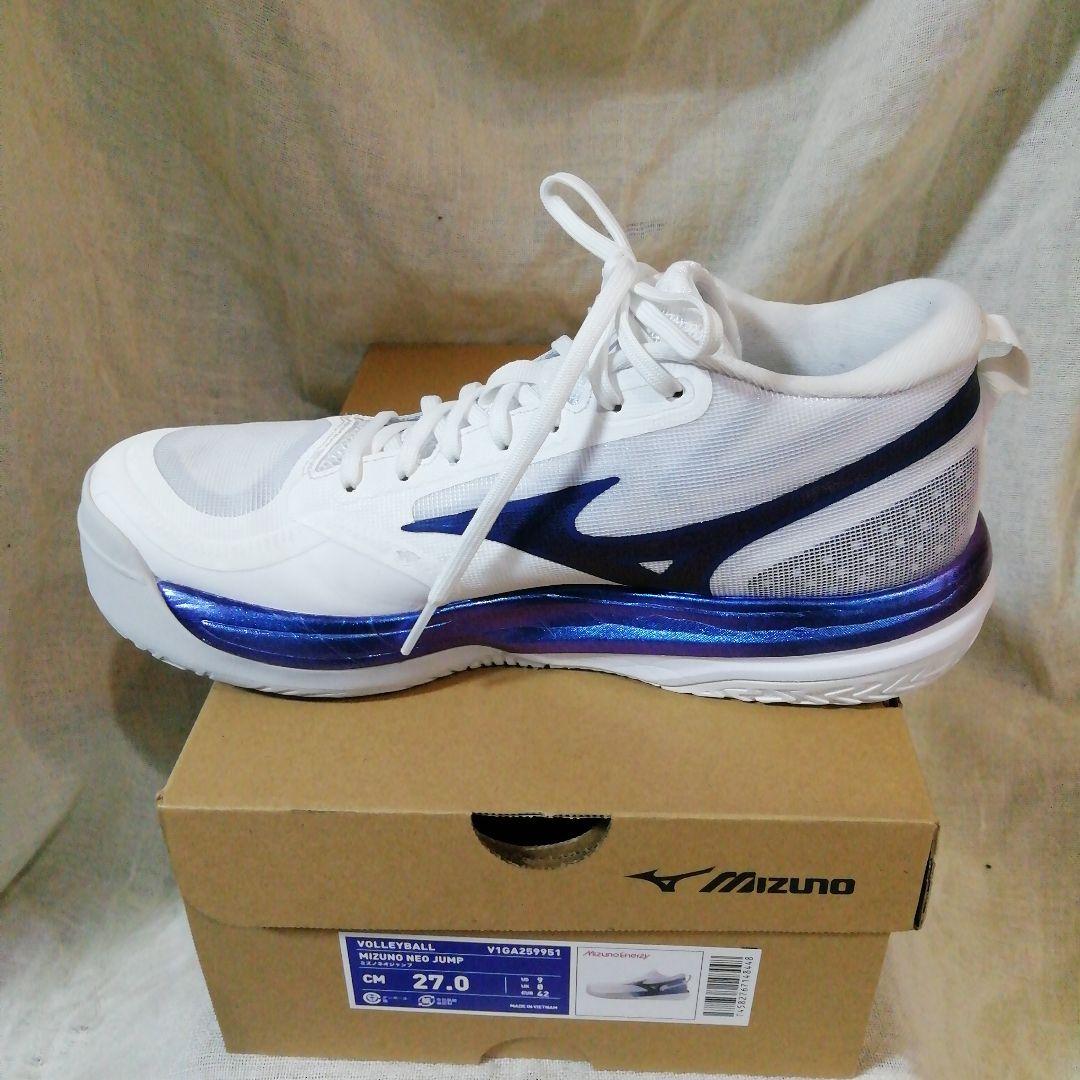 MIZUNO バレーボールシューズ　ネオジャンプ　27cm 3回使用