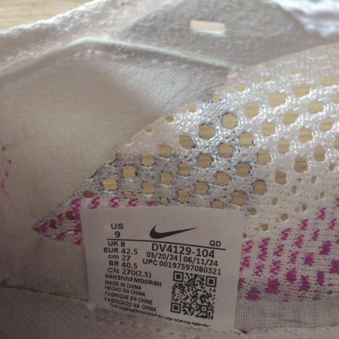 Nike VaporFly 3　ヴェイパーフライ　27cm