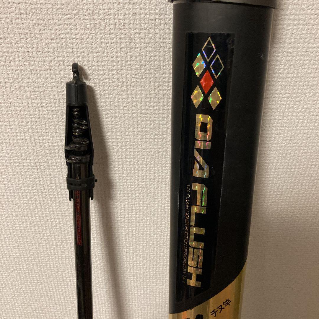 竿