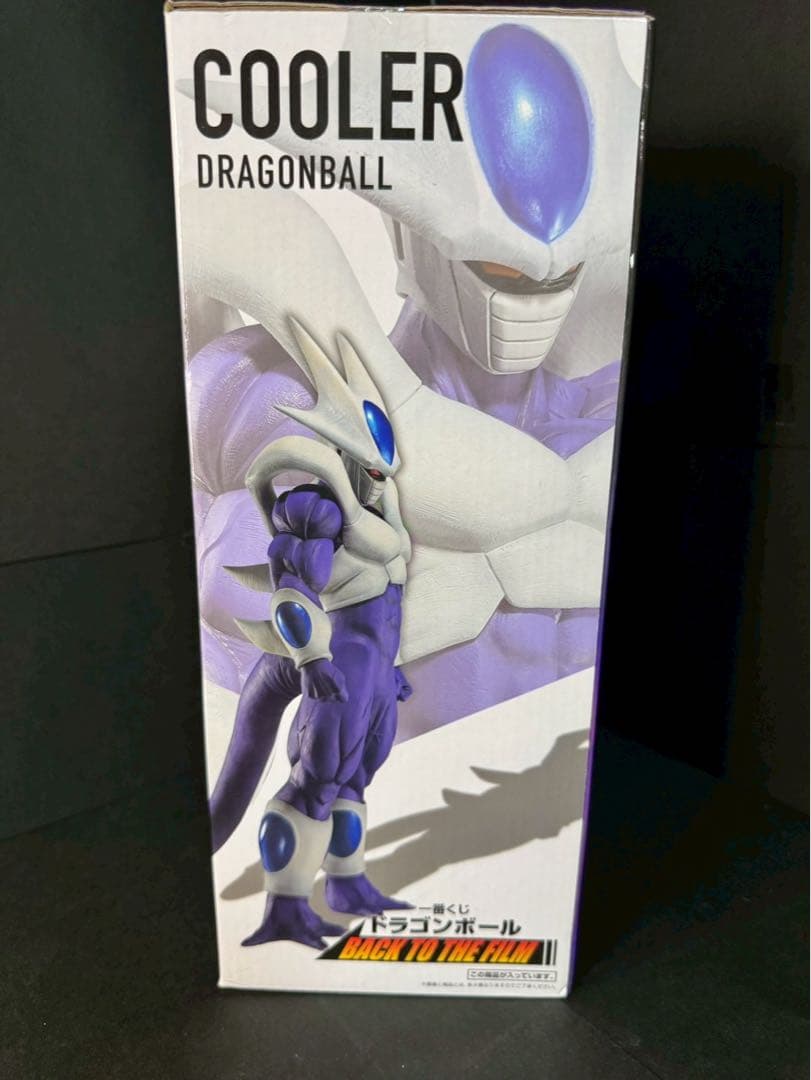 【新品】ドラゴンボール F賞 クウラ 最終形態