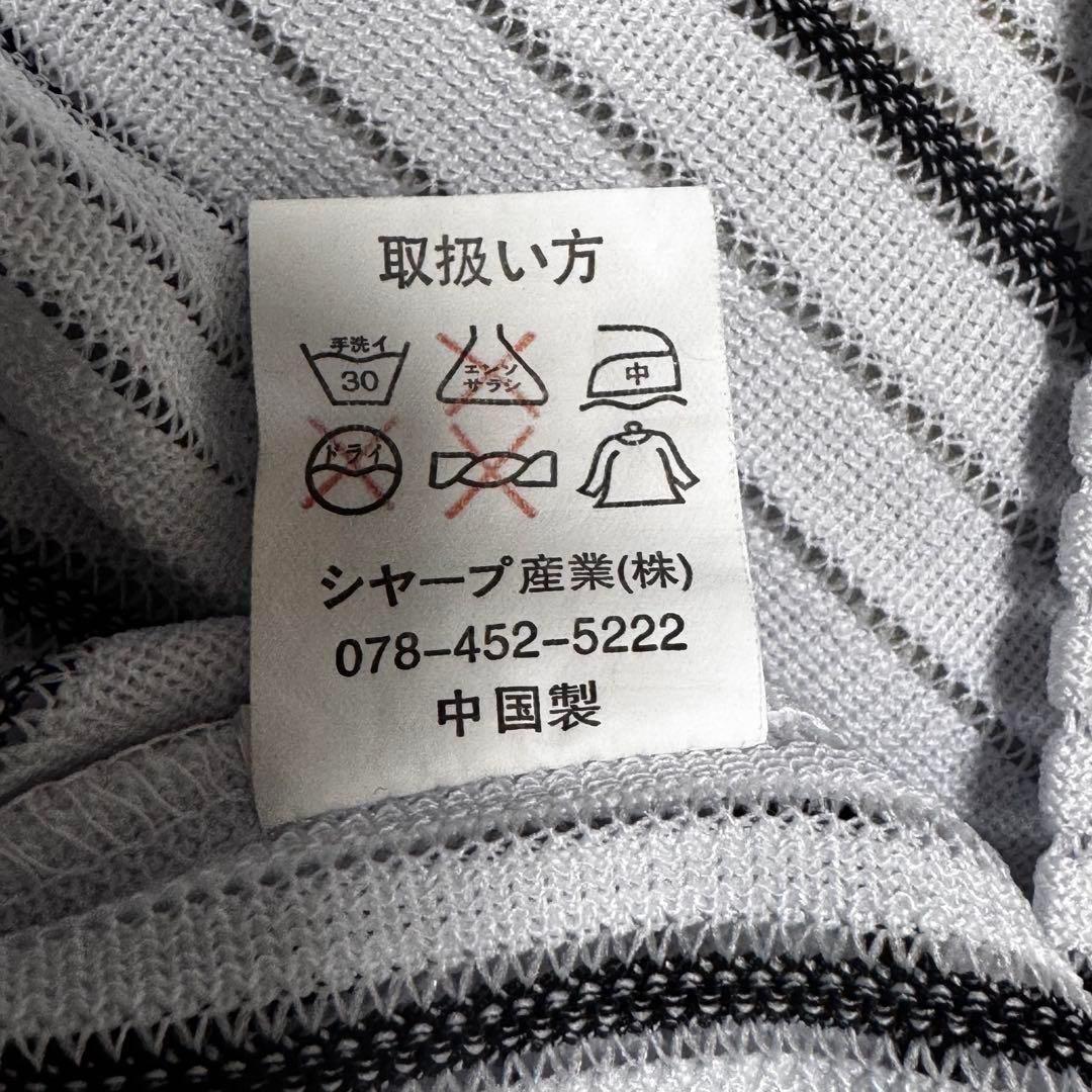 阪神 タイガース 矢野 39 ユニフォーム 刺繍 NPB プロ野球 虎 人気
