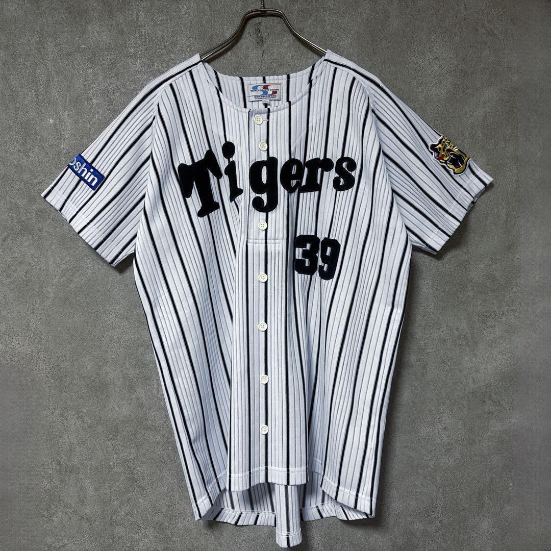 阪神 タイガース 矢野 39 ユニフォーム 刺繍 NPB プロ野球 虎 人気