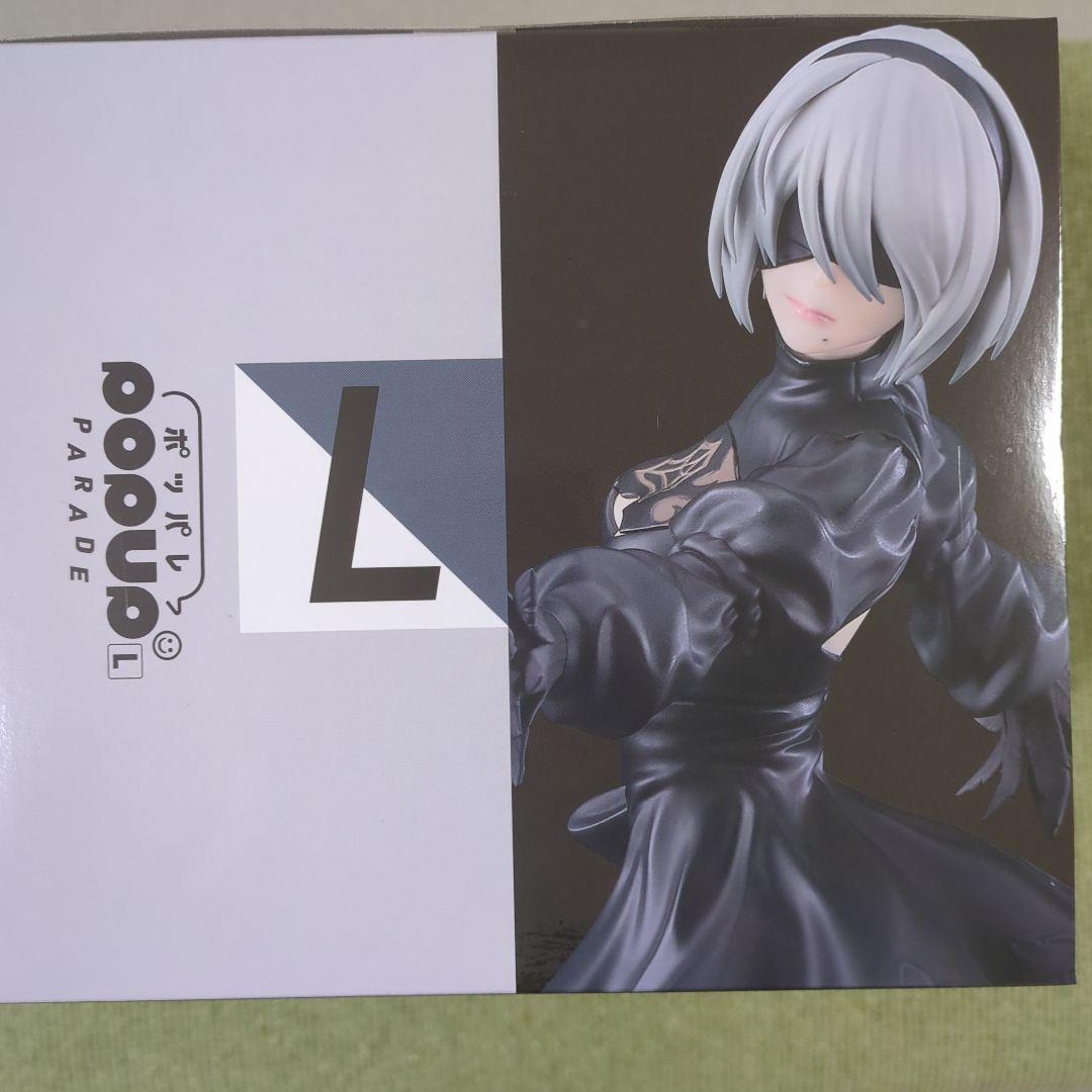 NieR:Automata 2B L　一番くじ　B賞　１５周年