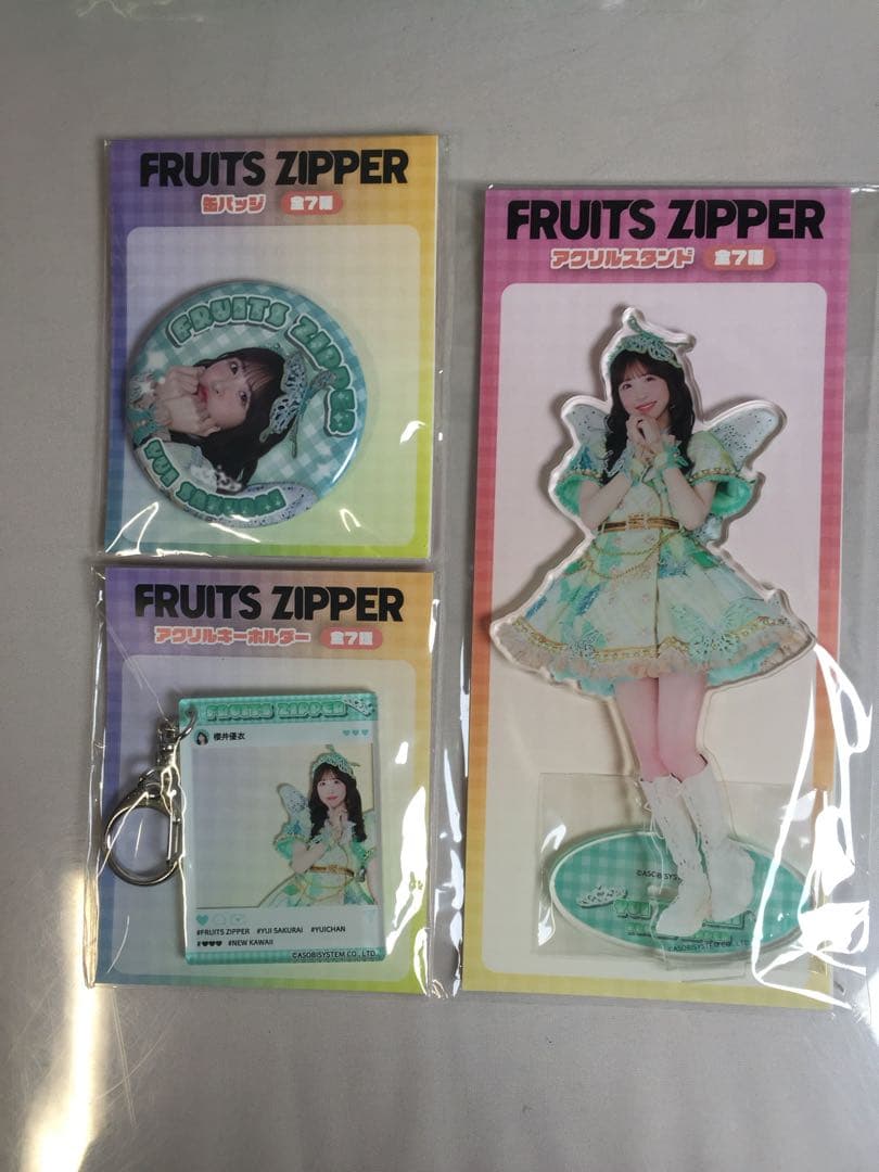 FRUITS ZIPPER 櫻井優衣 全4種セット GiGO アクリル 缶バッジ