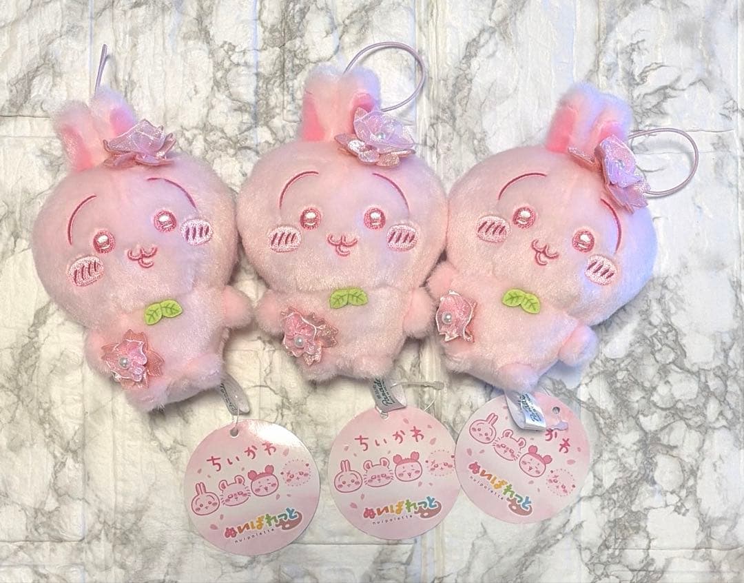 ちいかわ　ぬいぱれっと さくらいろ マスコット　うさぎ3体セット