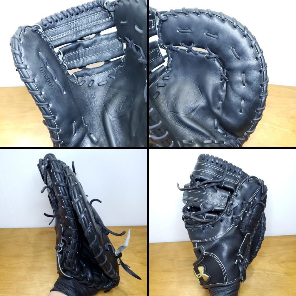アンダーアーマー レア 高校野球対応 ファーストミット 硬式グローブ
