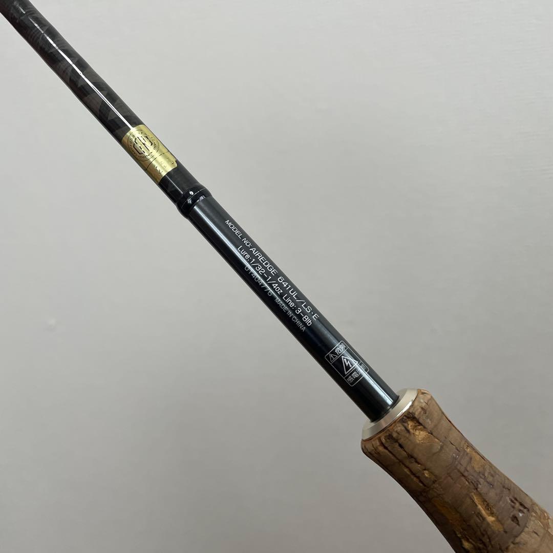 エアエッジ 641UL/LS スピニング ワンピースロッド