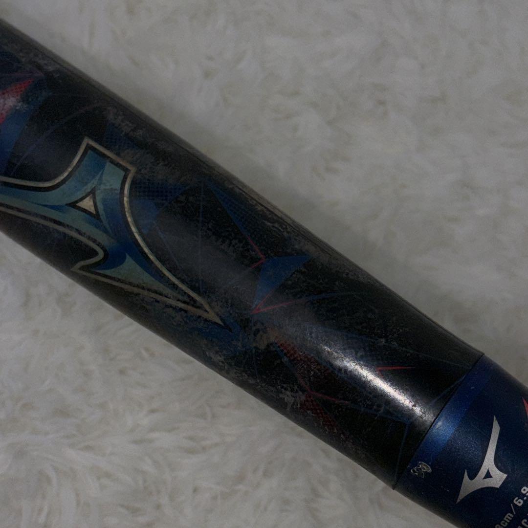 MIZUNO ミズノ　BEYOND MAX 78cm 軟式少年用