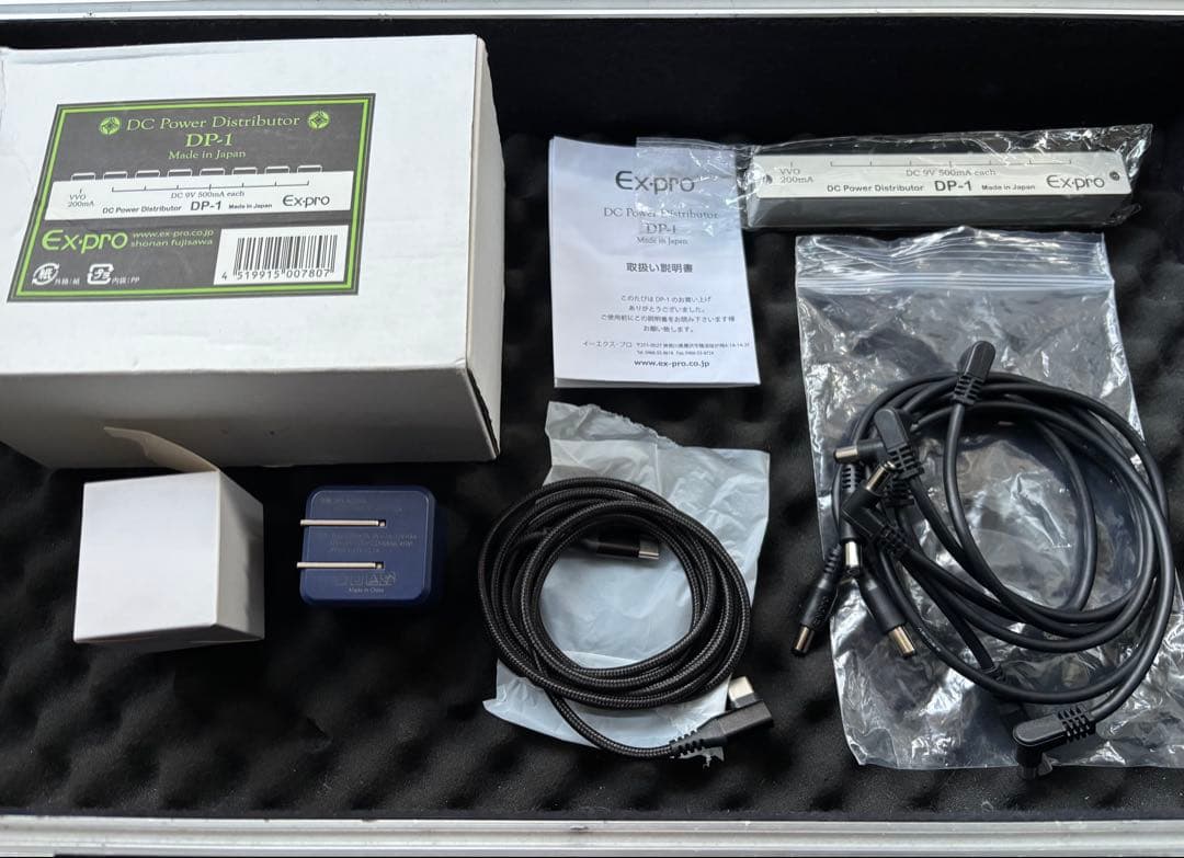 Ex-pro DP-1 DCパワーディストリビューター　付属品全て