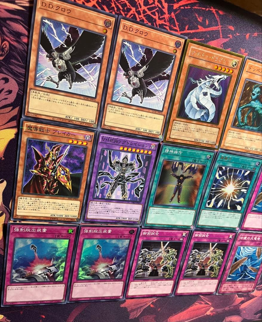 遊戯王　1103環境　構築済デッキ　No.37 代行天使