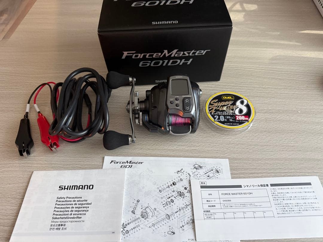 SHIMANO ForceMaster 601DH 電動リール