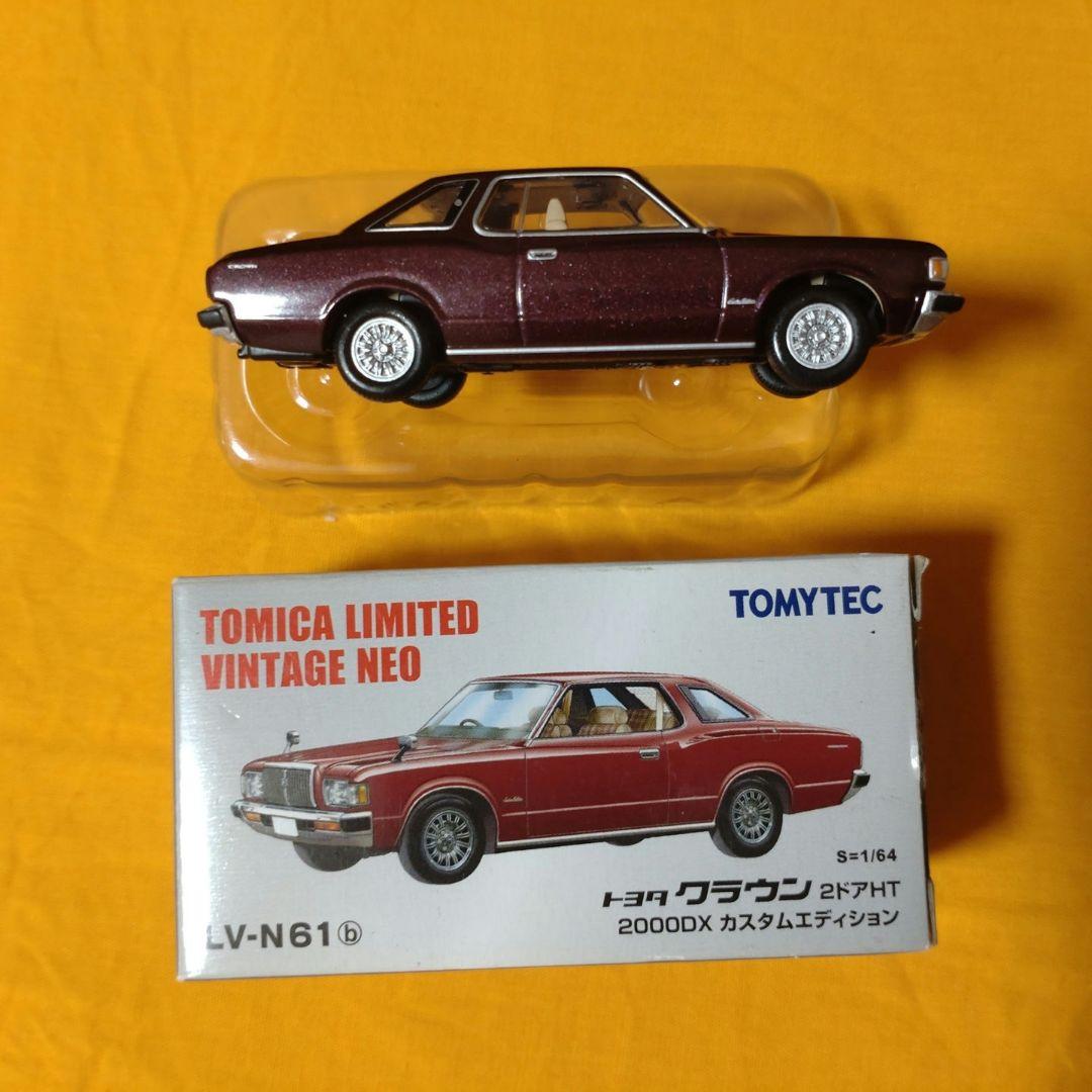 トミカ リミテッド ヴィンテージ ネオ トヨタ クラウン 2ドアハードトップ
