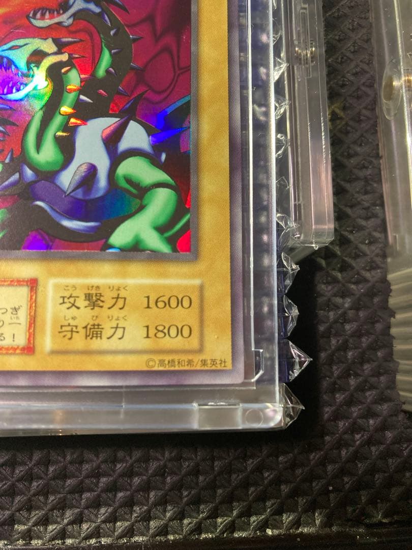 ⭐︎1軍コレクション⭐︎【完美品級】ヤマドラン 初期ウルシク②