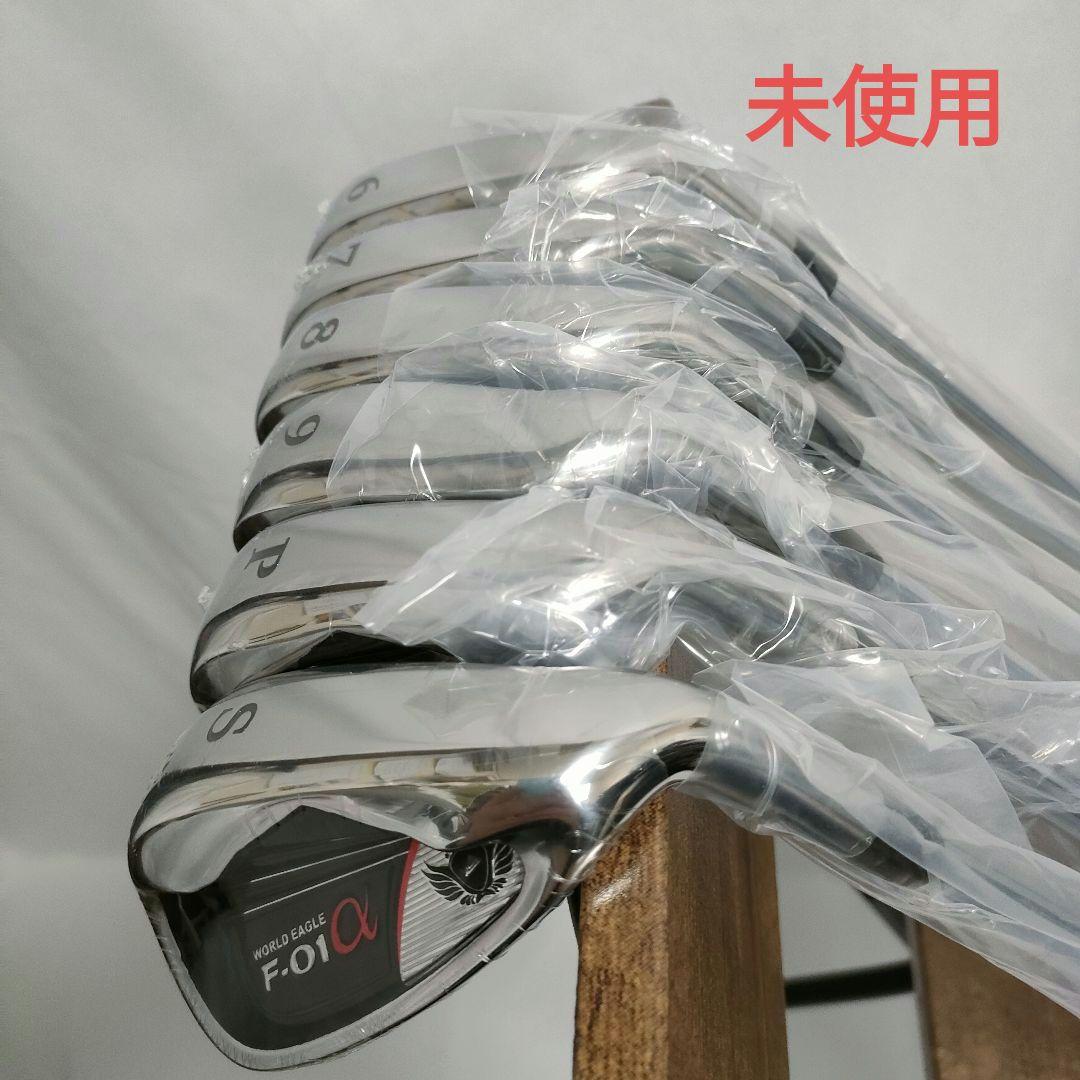 未使用　美品　WORLDEAGLE　ゴルフフルセット　初心者様訳あり　送料込み