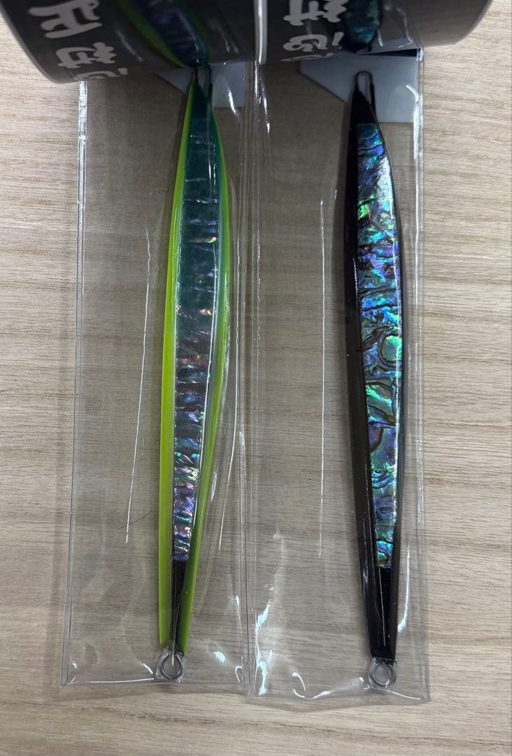 スミス CB.ムラマサ3S 150g アワビカラー