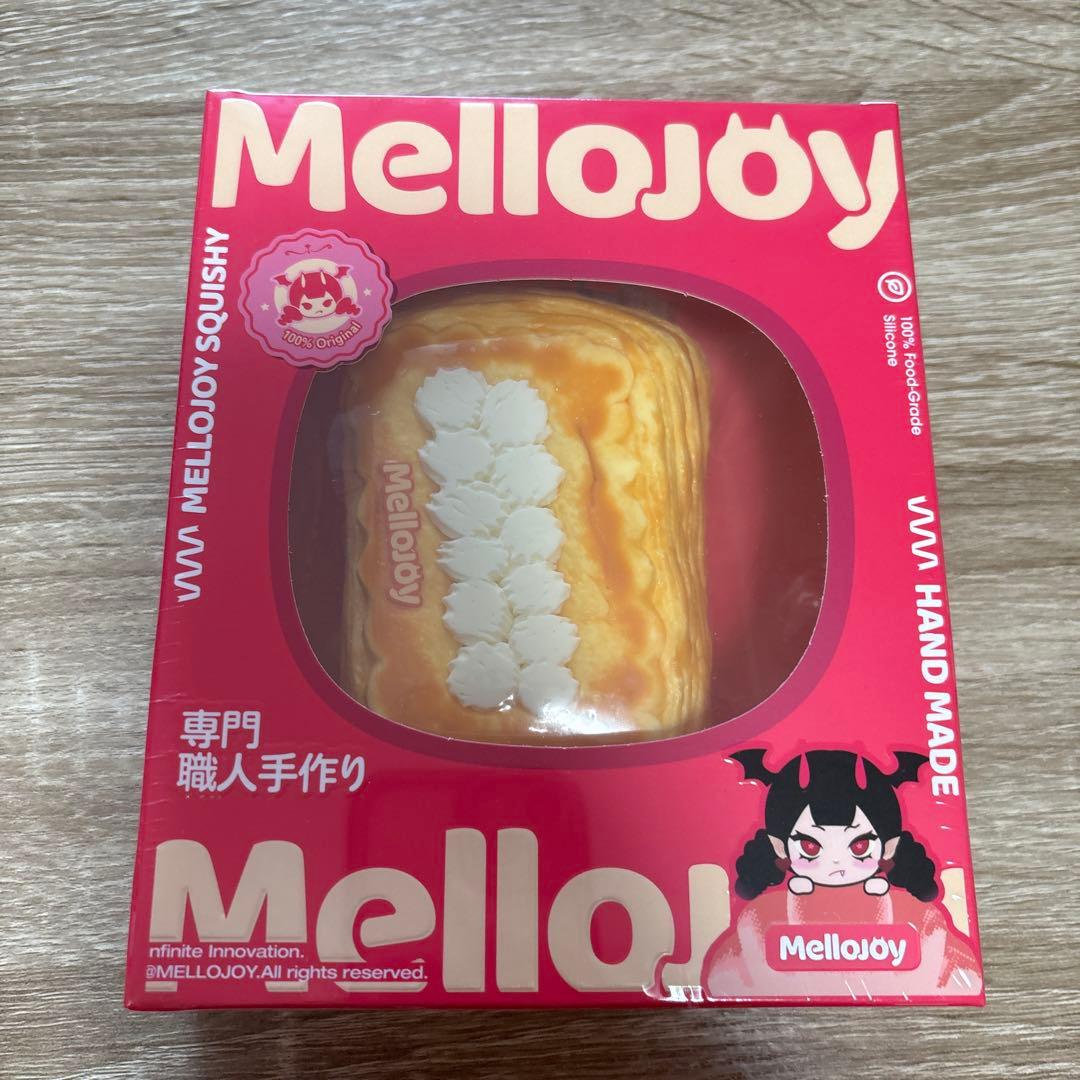 新品未開封　Mellojoy メロジョイ　スクイーズ　おまとめ　２点セット