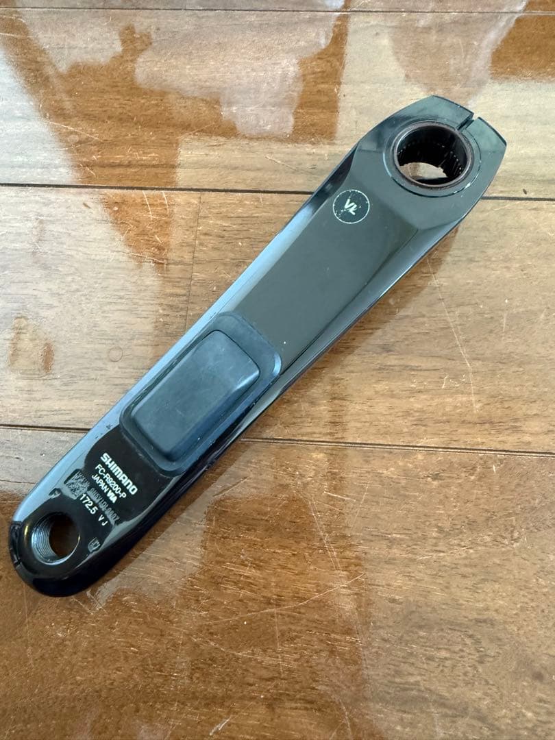 Shimano FC-R9200-P クランクセット 172.5mm ブラック