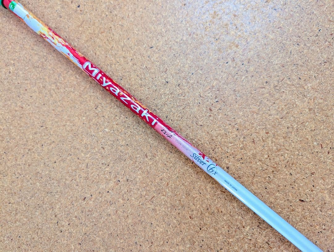 SRIXON ZX7 シングルダイヤ◆ドライバー 9.5度 スリクソン