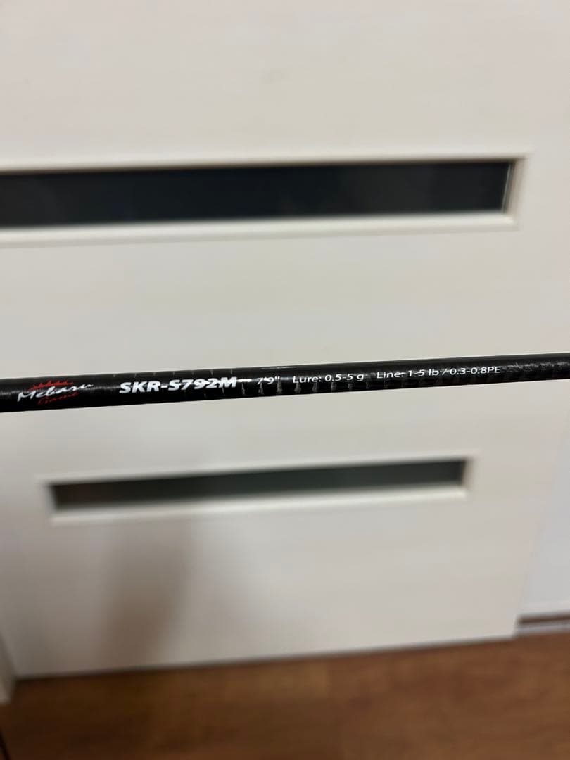 メバル、アジングロッド　スカイロードメバル