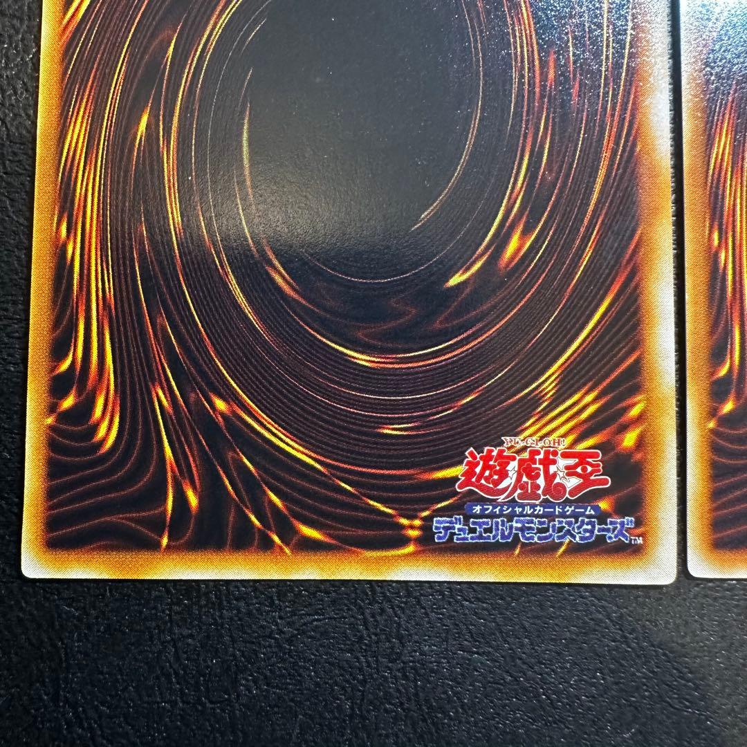【初期】　竜騎士ガイア　シークレット　2枚セット