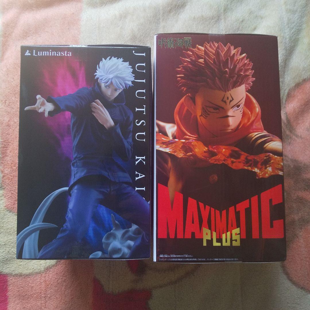 呪術廻戦 五条悟 & 宿儺 フィギュアセット