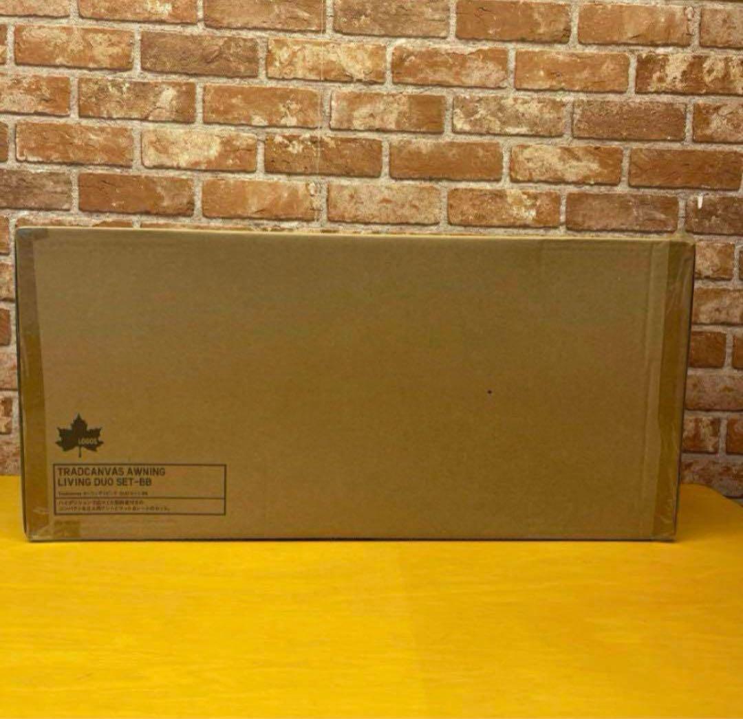 K2335 【未使用品】LOGOS オーニングリビング・DUOセット-BB