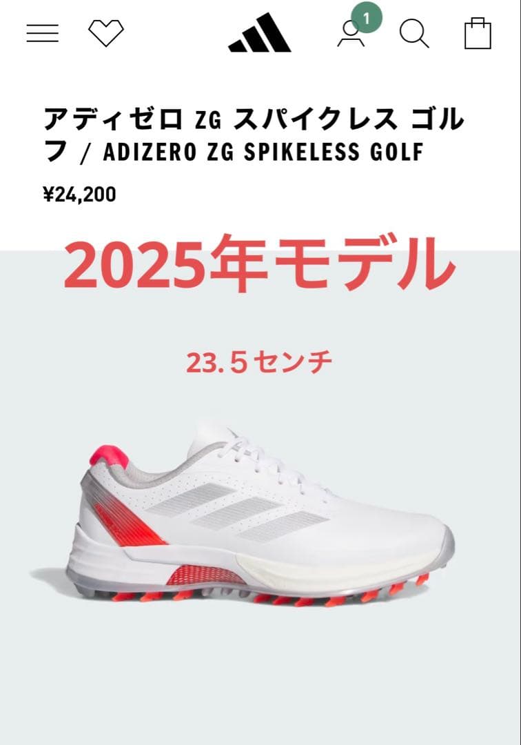 adidas ゴルフ スパイクレスシューズ アディゼロ ゼッドジー25 未使用品