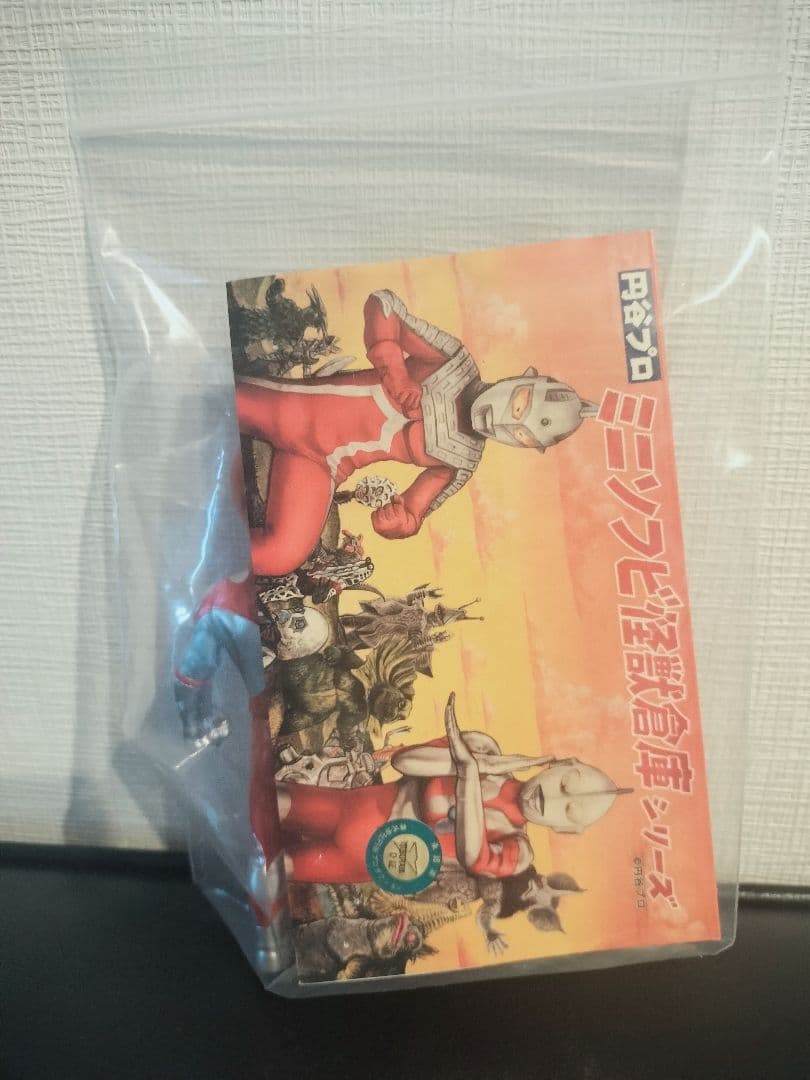 MAX TOY ウルトラマン ソフビ シルバー MAXTOY 怪獣倉庫