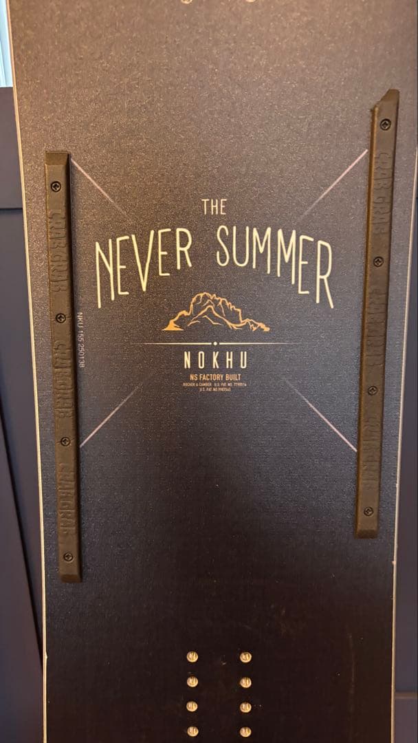 NEVER SUMMER NOKHU スノーボード
