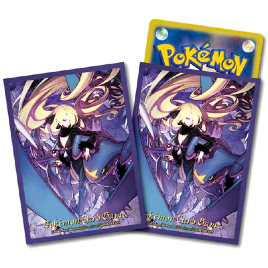 ポケモンカード シロナ＆ガブリアス スリーブ3個＋デッキケース