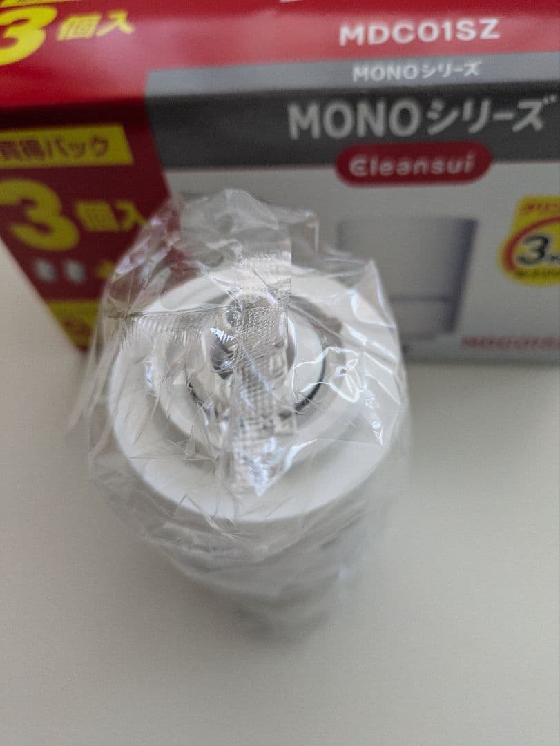 浄水器カートリッジ　MDC01SZ 3本入　クリンスイ　純正　正規　スピード発送
