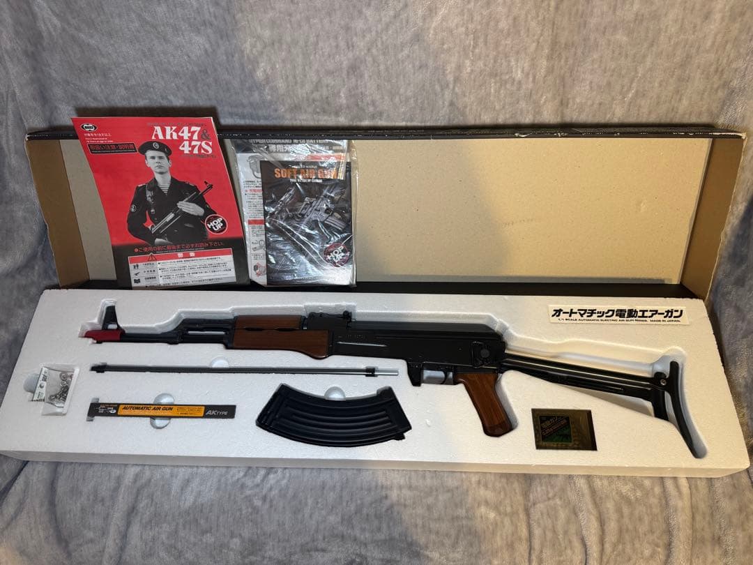 東京マルイ AK47S スタンダード電動ガン 多弾マガジン1本含めおまけ付き
