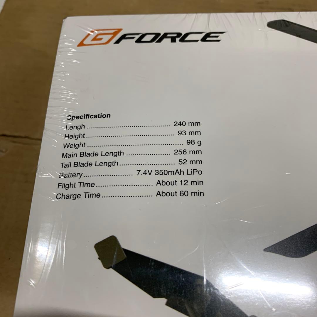 新品未開封　ジーフォース MD500 INCR ヘリコプター GB310
