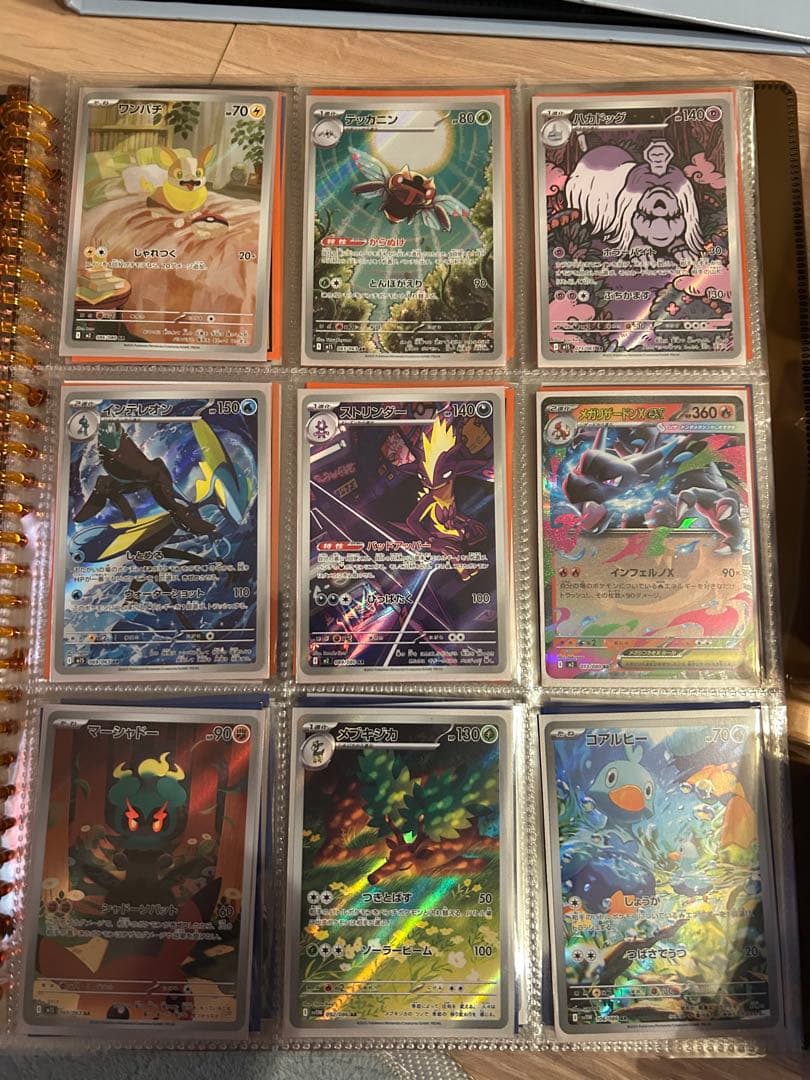 ※早い者勝ち※ ポケモンカード　引退品〈値下げ可能〉