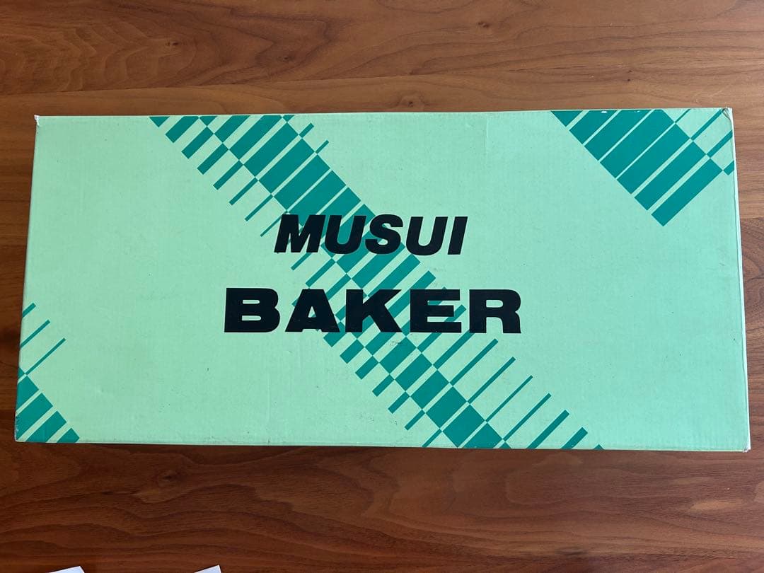 MUSUI BAKER 卵焼き器 フタ付き