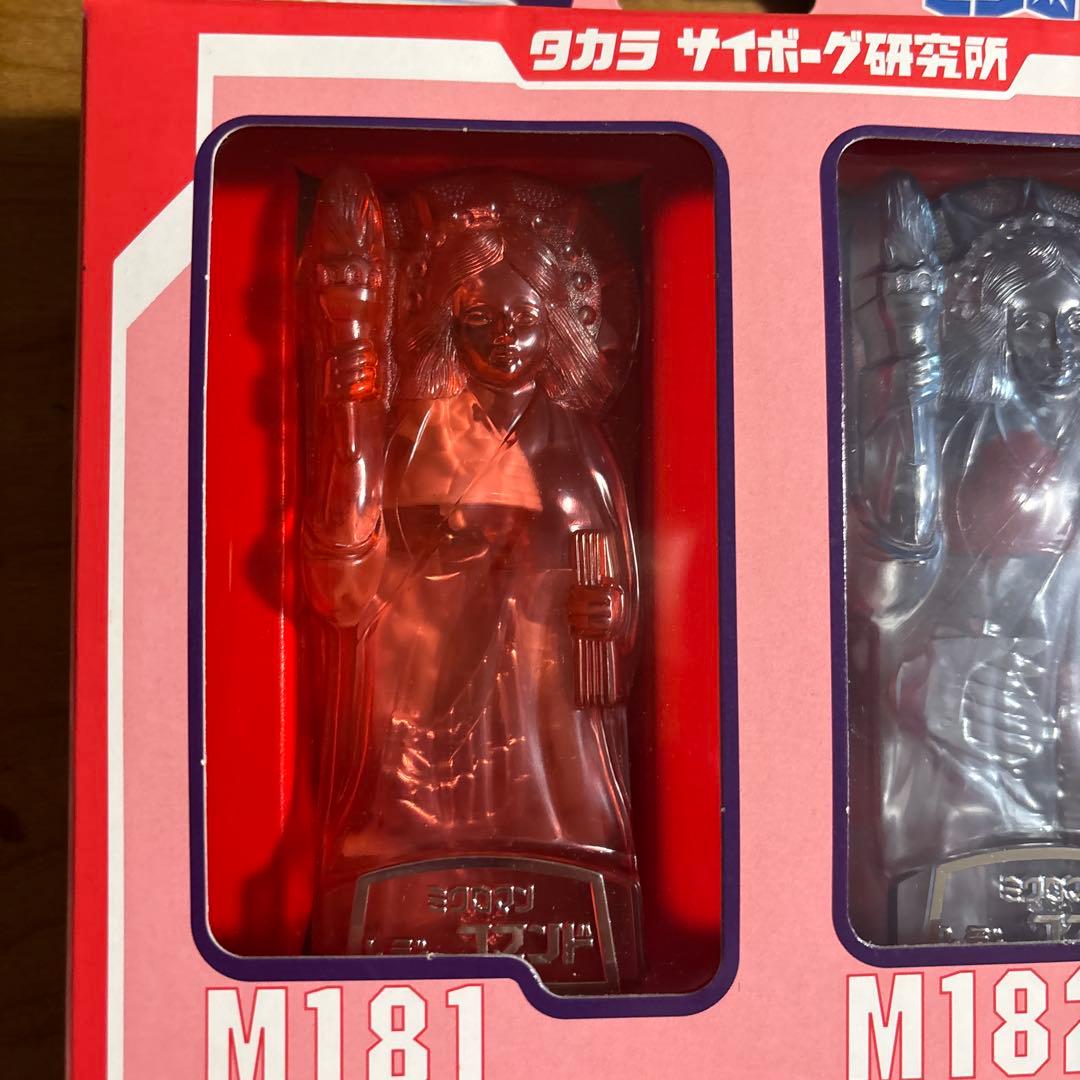 ミクロマン レディーコマンド　クリアーモード